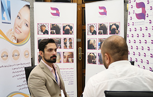 همایش اصناف، تیرماه سال 1398