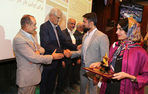 چهارمين كنفرانس راهبردى در مشاغل پر ريسك چهارم مرداد ١٣٩٧